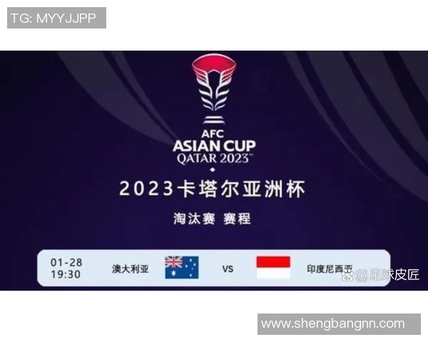 中国与印度男足激战正酣直播全程回顾与精彩瞬间分析 中国与印度男足激战正酣直播全程回顾与精彩瞬间分析