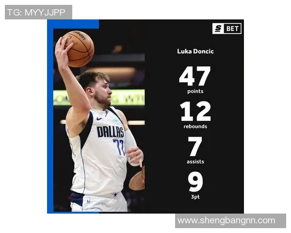 东契奇狂砍73分刷新现役最高分独行侠成功终结太阳11连胜纪录