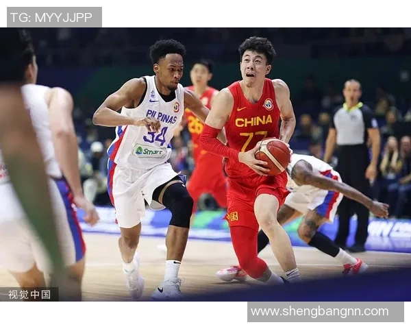 中国男篮直播对决菲律宾队精彩赛事回顾与分析 中国男篮直播对决菲律宾队精彩赛事回顾与分析