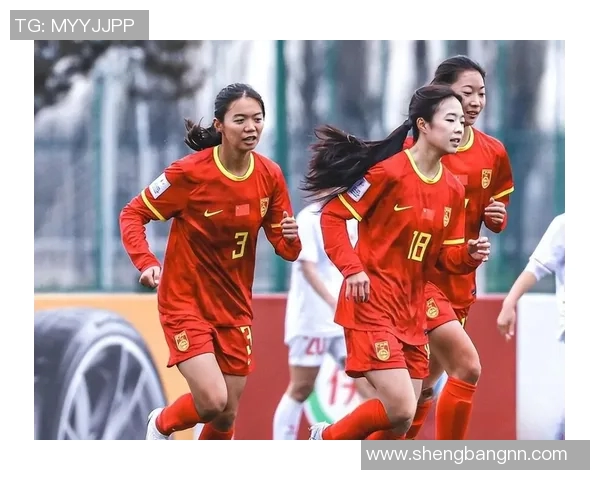 乌克兰女足与中国女足激战正酣谁能在国际赛场上笑到最后