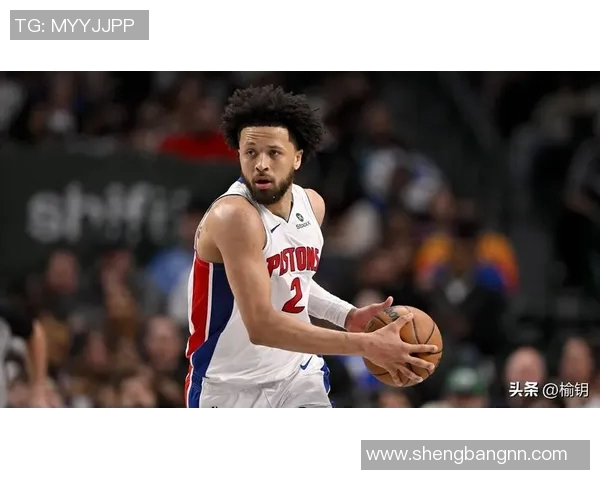 凯德坎宁安的崛起之路与未来篮球发展的无限可能