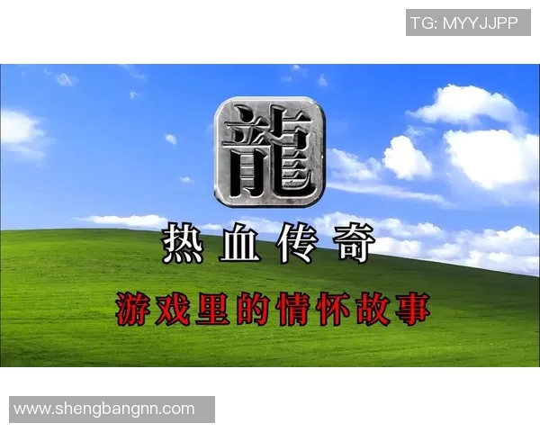 史鸿飞的传奇人生与奋斗历程探索如何在逆境中崛起与成功