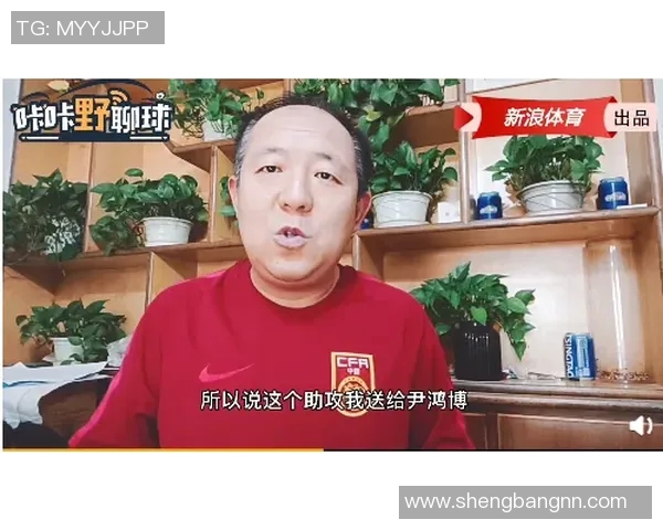 国足与叙利亚精彩对决视频回顾全场比赛亮点与精彩瞬间分析